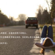 Ųʿ̳app